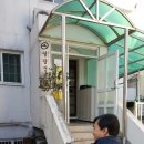 미주아파트경로당 이미지