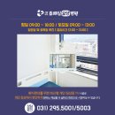 삼성노인요양병원 네이버블로그