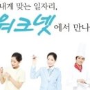 수원-0961 이미지