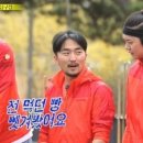 레이스 당구장 이미지