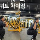 더세이프티(주) 네이버블로그