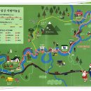 선녀와약초꾼 | 봉화.V협곡 트래킹 (1박2일 1일차)
