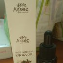 오슈마켓 이미지