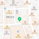 비케이 킹스코트 짐 네이버블로그