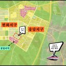 서평택동신공인중개사사무소 | 평택 안중 동신3차 아파트(33평형) 매매 - 3억 1천만원, 7월 중순 이후 입주 가능
