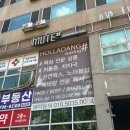 분당-208 | 분당 왁싱 잘하는 곳 야탑 브라질리언 왁싱 [홀라당 왁싱] 솔직 후기