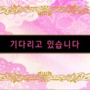 나주상업고등학교 이미지