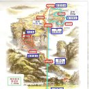 설날 연휴(2.3~6.3박4일) 중국 장가계(원가계 천문산 천자산 보봉호 황룡동굴)여행 이미지