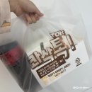 BHC치킨 가경강서점 | BHC 맛초킹 스틱 맵기 가격 맛 후기 with 뿌링치즈볼