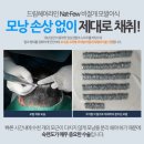 드림헤어라인의원 네이버블로그