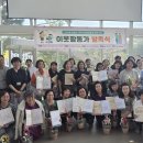 이디야커피안산월피현대점