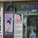 이글라스안경 위드렌즈 광주연제점 이미지