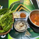 돼지마당연탄소금구이 이미지