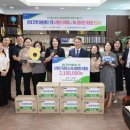 광양동부농협 옥곡하나로마트 | 동광양농협, 지역아동센터 7곳에 하나로마트 이용권·사랑의 꾸러미 전달