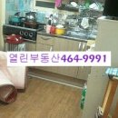 구월2동-25 이미지
