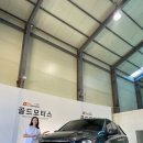 완스포츠