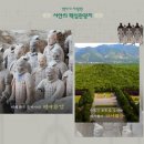 월드관광호텔 이미지