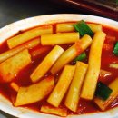 꼬마부산어묵