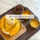 서마산시장 | [마산-석전동] 16빙수_생망고빙수&amp;과일빙수 맛집_마산 서마산시장 안 숨은 빙수 맛집