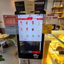 할리스커피강남대로논현