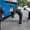 장례식장아시아드주