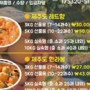 감따남 이미지