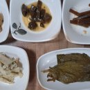 어촌삼식 이미지