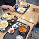 마루식당 네이버블로그