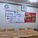 참맛손칼국수 - 달서구 당산로 180 | 참맛손칼국수