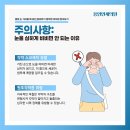 고당로 2 네이버블로그