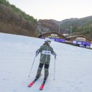 하이원콘도미니엄사우나 | 정선 하이원 리조트 렌탈샵 하이원스키장 개장일 후기