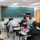 강남종로교대학원 이미지