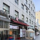 남부터미널  4번출구 앞 2 | 남부터미널 점심맛집 오늘도보쌈칼국수 2호점