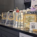 커피베이동탄IT단지점 | 커피베이 동탄IT단지점 / 석우동 음료 디저트 맛집 / 케이터링 카페