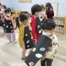 뮤직팡팡 2반 이미지