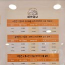 예쁘댕냥 네이버블로그