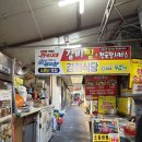 서문시장제4지구시장 | 대구 서문시장 2지구 갈비찜 맛집 추천 ‘경희식당’ 내돈내산 후기
