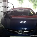 한라오토카 이미지