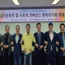 열린의료재단성남열린의원