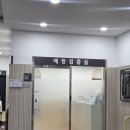 세븐일레븐전주덕진보건소점 | 전주 임산부 및 배우자까지 백일해 무료접종, 덕진 보건소