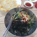 오식빵 네이버블로그
