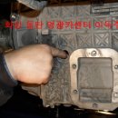 미션약국 이미지