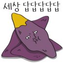 온천세차장 이미지