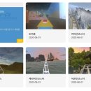 창의미술놀이터 이미지