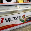 My24 모텔 이미지