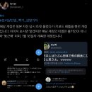 페미탓으로 여론 만들려고 없는 트윗까지 조작 캡처해서 뿌리는 중인 쉰남성연돼 (바빠도 피해자분 틧 리트윗이라도 도와주자b) 이미지