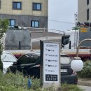 오션뷰골프아카데미 이미지