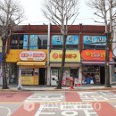 비아중앙로 도민일보