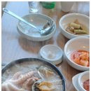 누룽지삼계탕 이미지