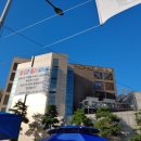 제일부분정비 이미지